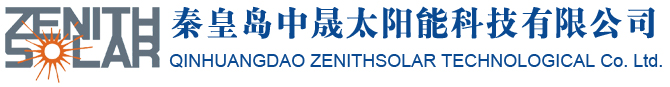 鋁合金壓鑄廠_鎂合金壓鑄廠_合金壓鑄廠_電機零部件_通用內燃機配件_摩托車發動機箱體_手機中殼_機械加工_江門格威精密機械有限公司